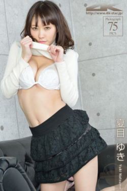 恶女漂流记